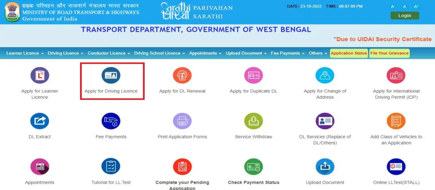 driving licence west bengal apply step 4