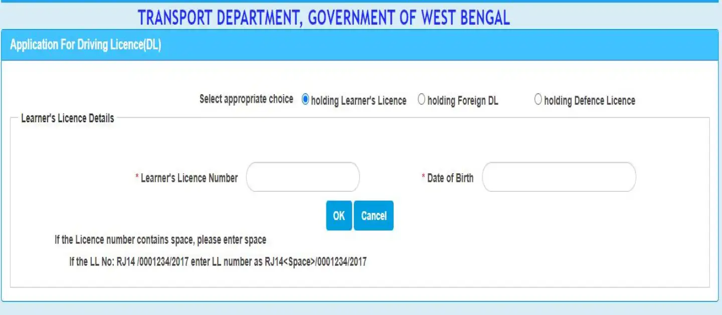 driving licence west bengal apply step 9