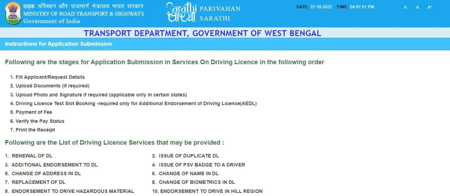 online driving license renewal step 4