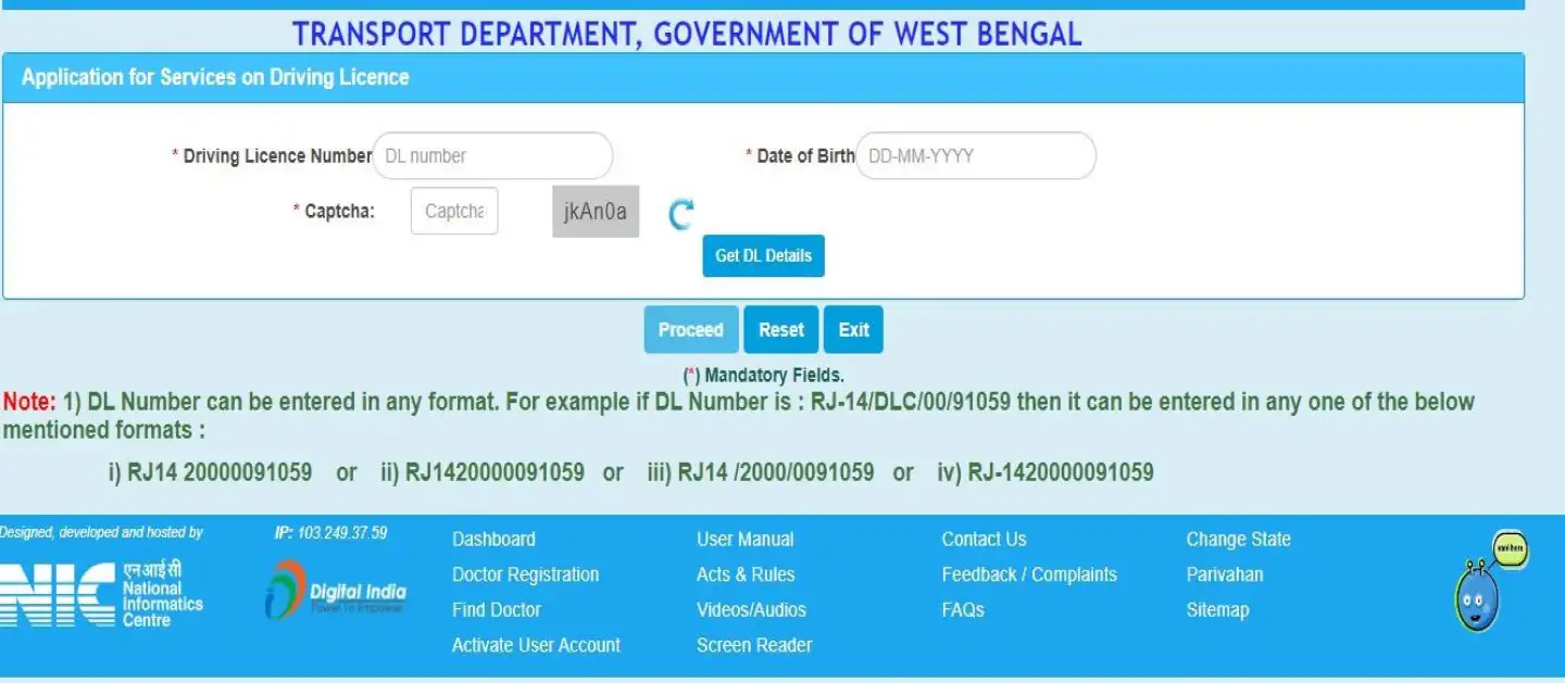 online driving license renewal step 7